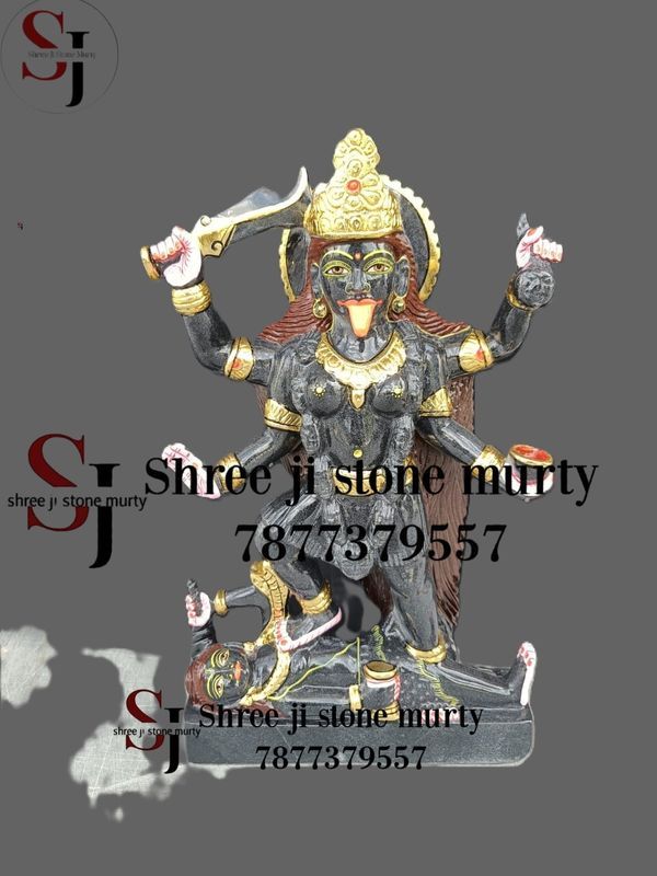 Kali Mataji